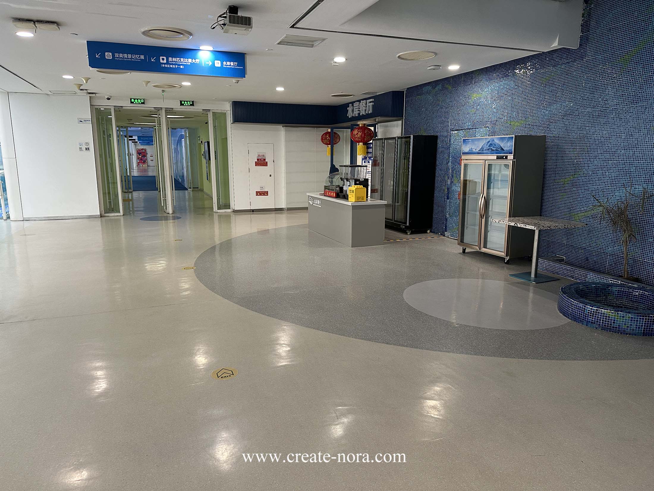 the photo of nora rubber flooring in National Aquatics Center (Water Cube) 13